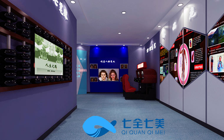 校園禁毒知識平臺規(guī)劃方案-青少年禁毒展廳施工單位-七全七美智能科技 校園禁毒知識平臺規(guī)劃方案-青少年禁毒展廳施工單位-七全七美智能科技