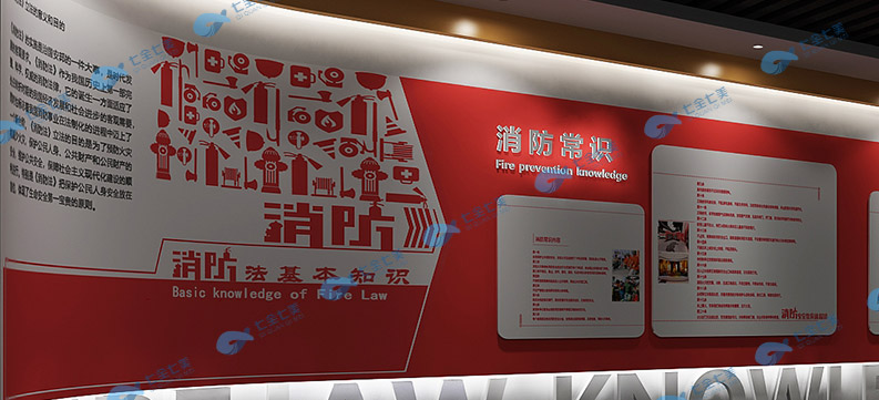 青少年法制教育基地設(shè)計(jì)-展廳解決方案 青少年法制教育基地設(shè)計(jì)-展廳解決方案