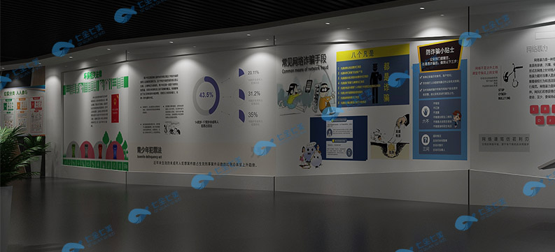青少年法制教育基地設(shè)計(jì)-展廳解決方案 青少年法制教育基地設(shè)計(jì)-展廳解決方案