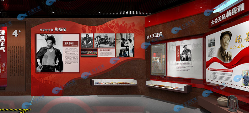 紀(jì)念館多媒體升級改造應(yīng)該怎樣設(shè)計(jì)呢?