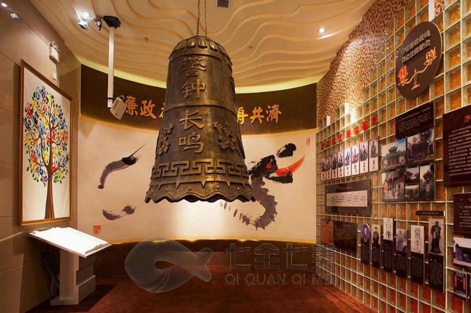 1739505975466387.jpg 廉政 (2).jpg