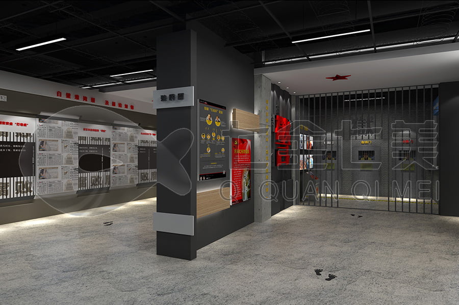 廉政展館規(guī)劃設(shè)計(jì) 廉政展館規(guī)劃設(shè)計(jì)